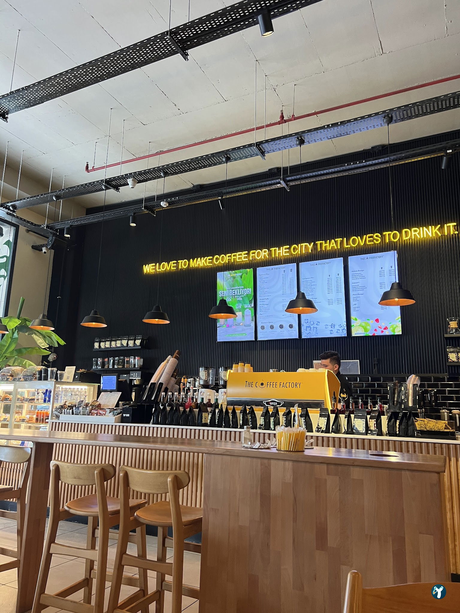 The Coffee Factory