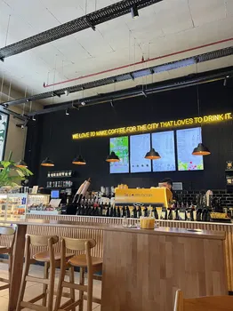 The Coffee Factory resimleri