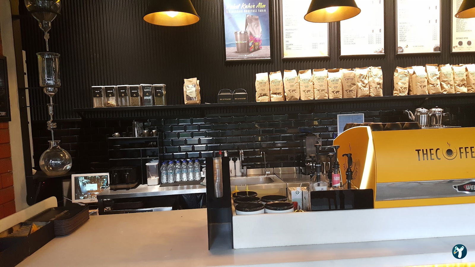 The Coffee Factory
