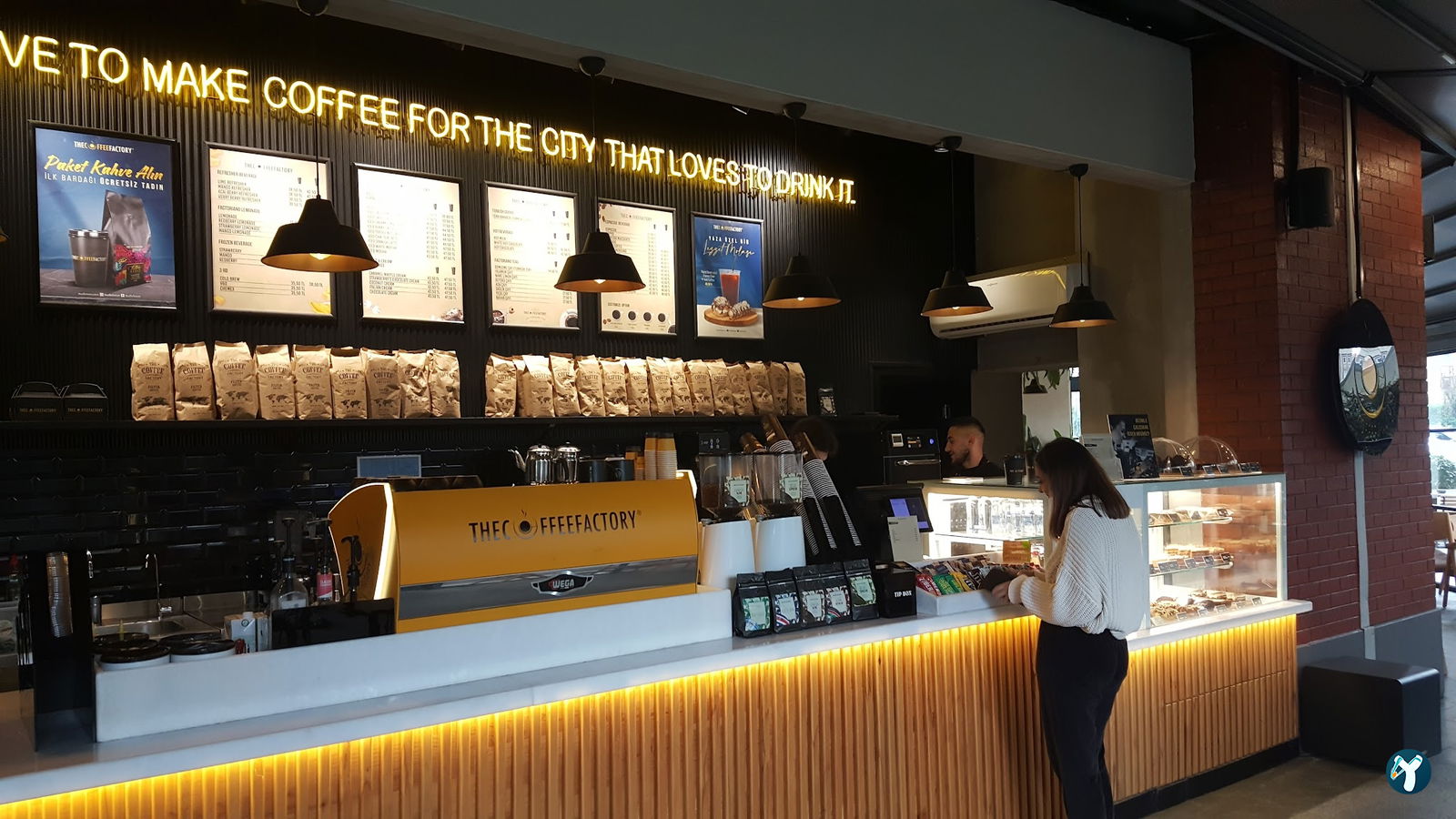The Coffee Factory
