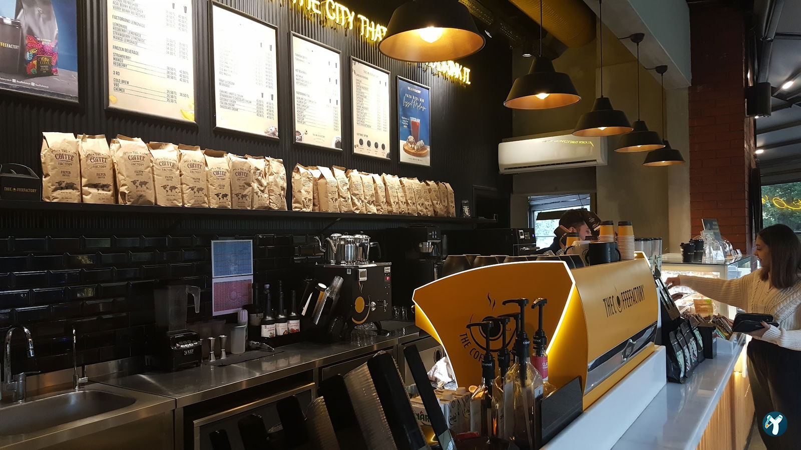 The Coffee Factory
