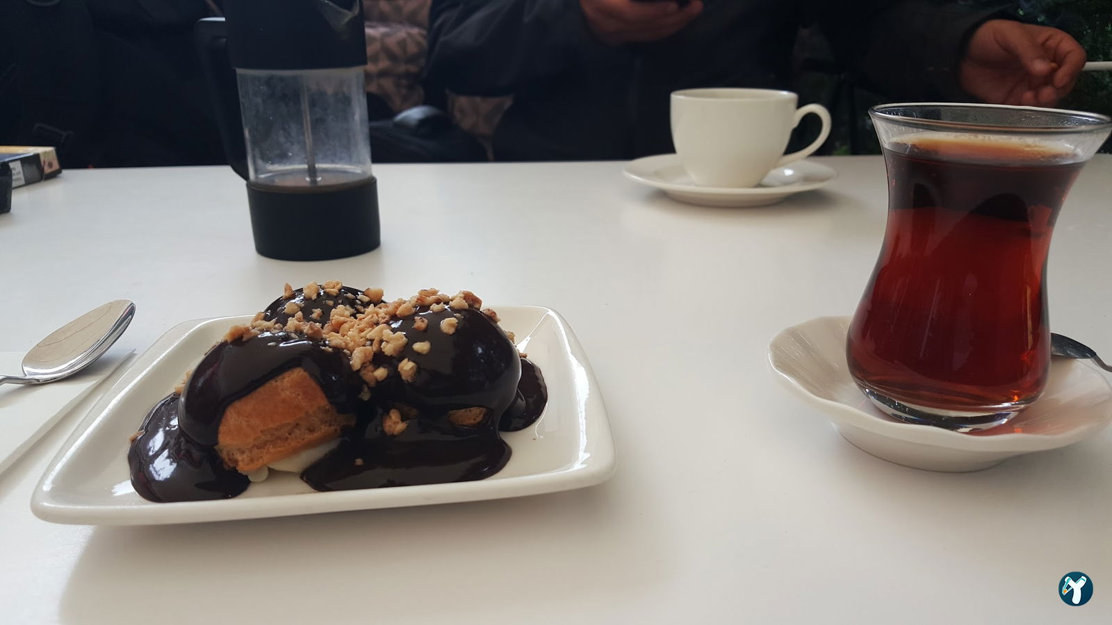 The Coffee Factory