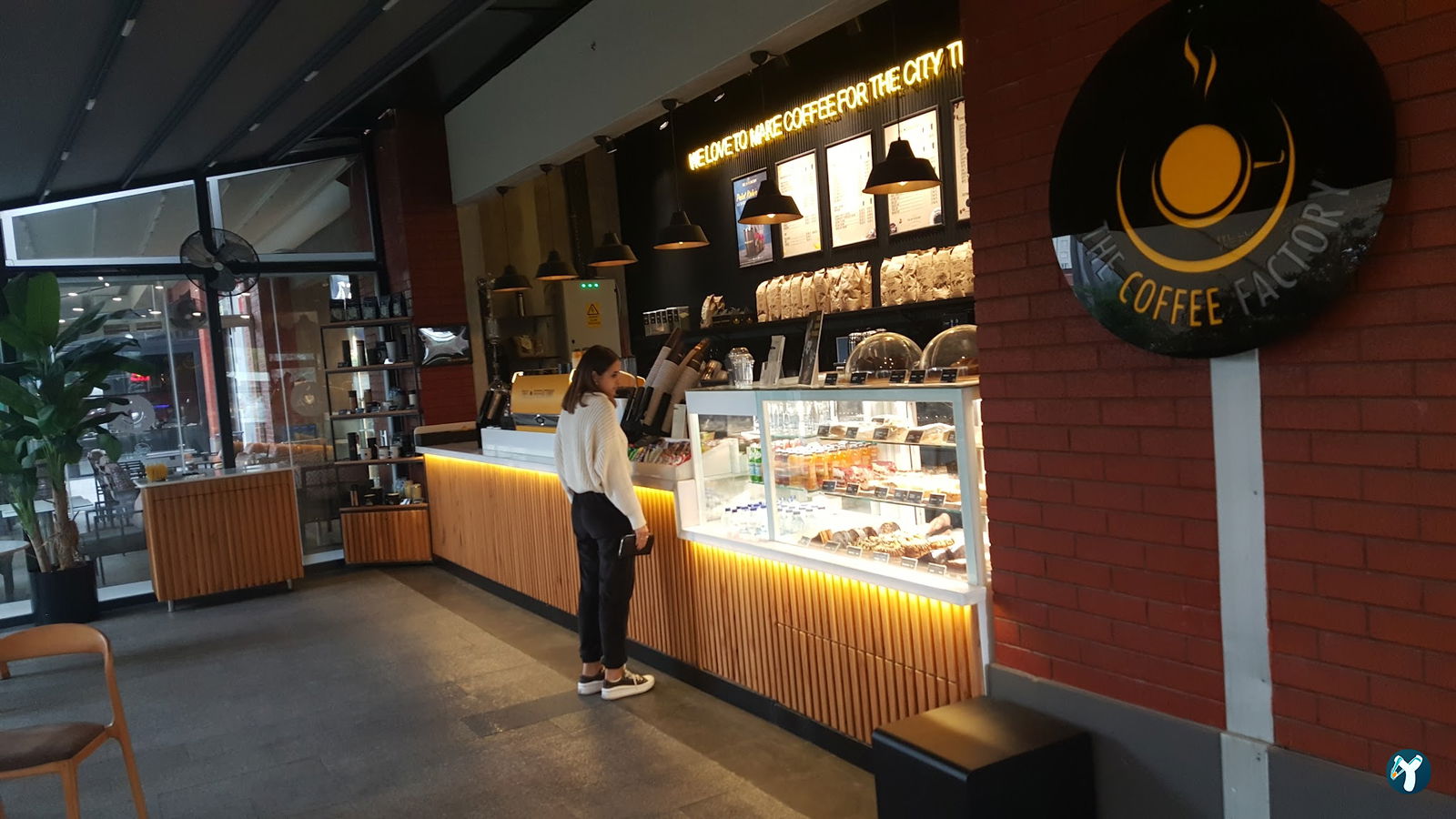 The Coffee Factory