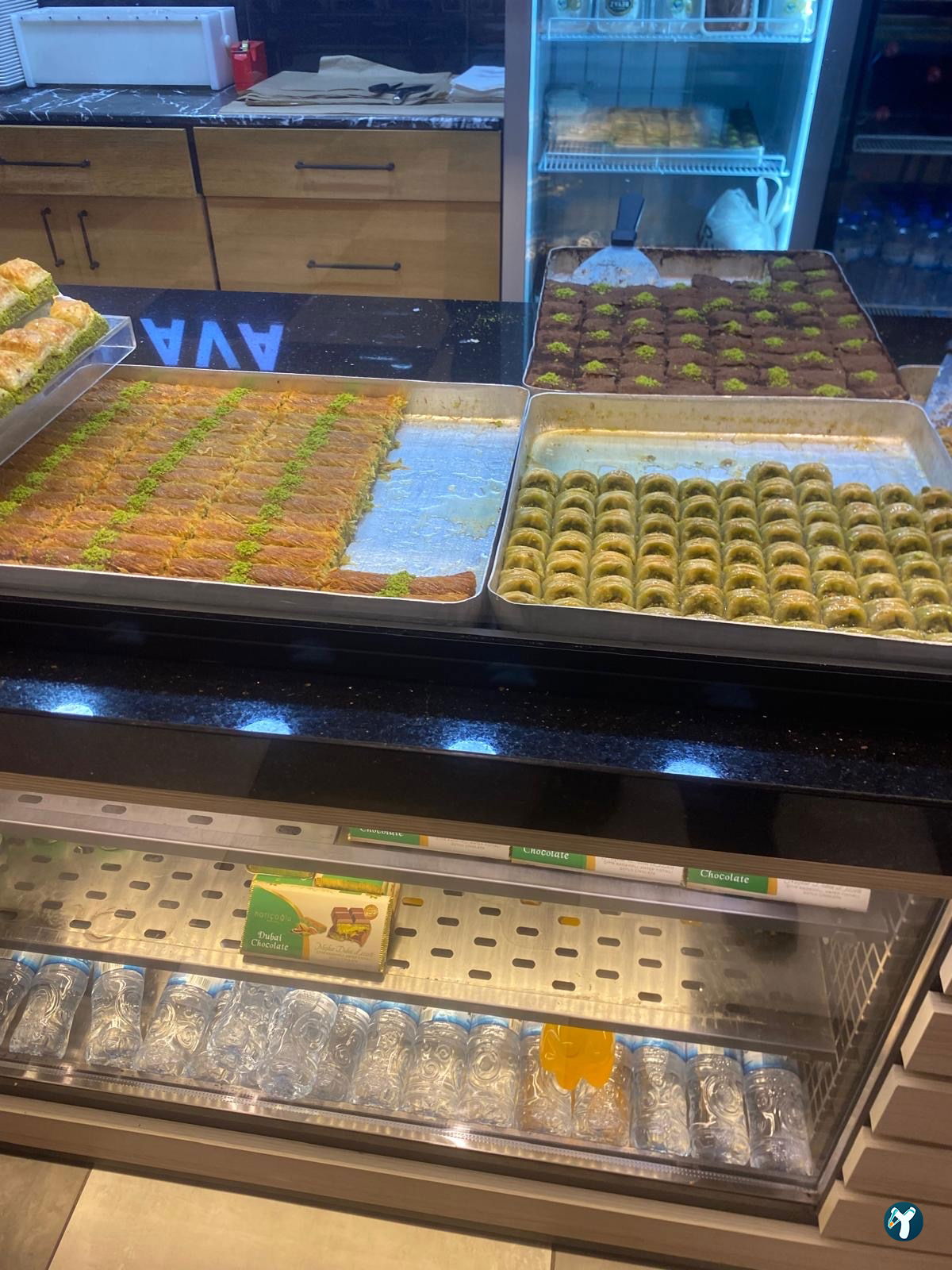 Hatiçoğlu Baklava