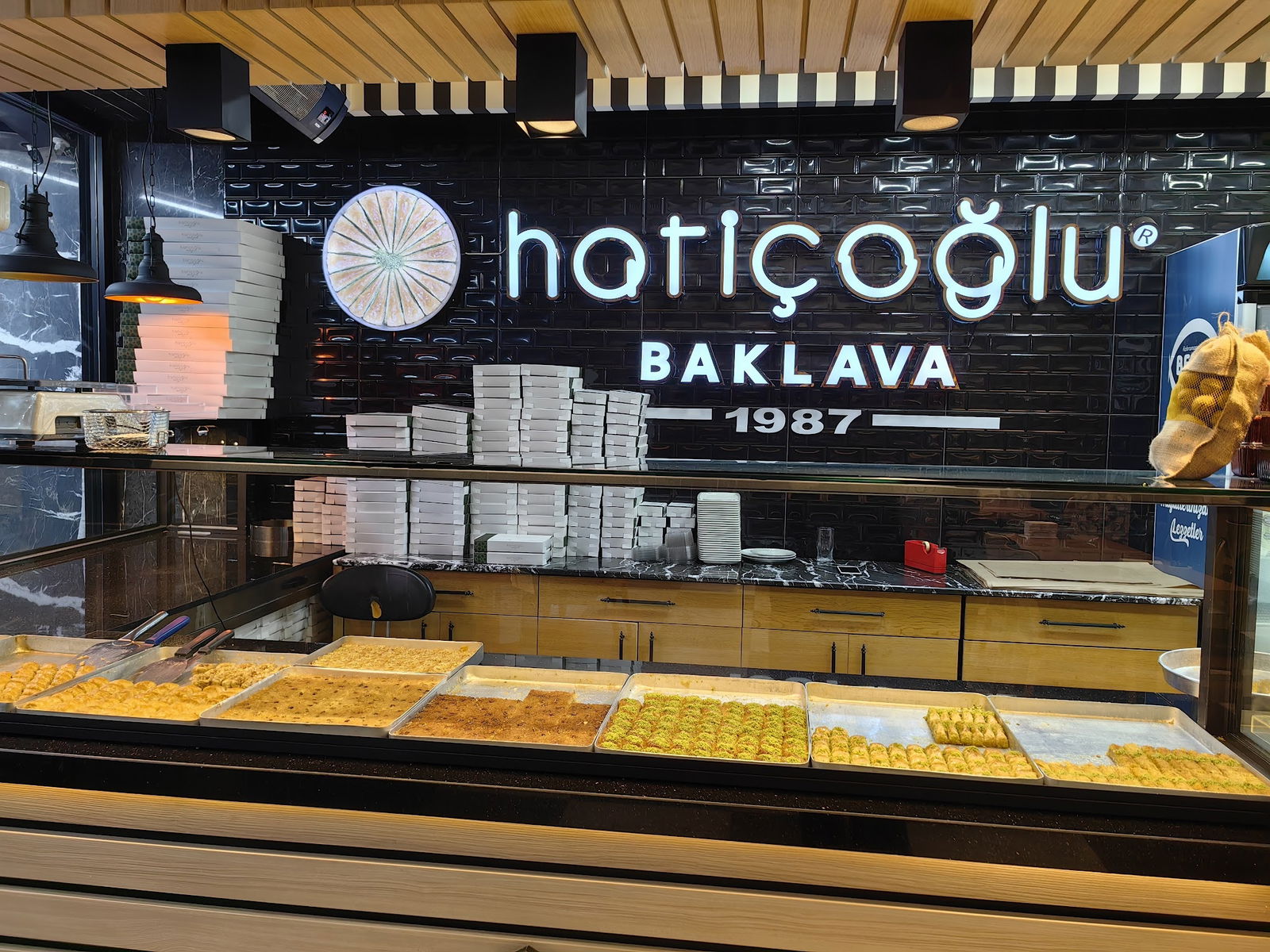 Hatiçoğlu Baklava