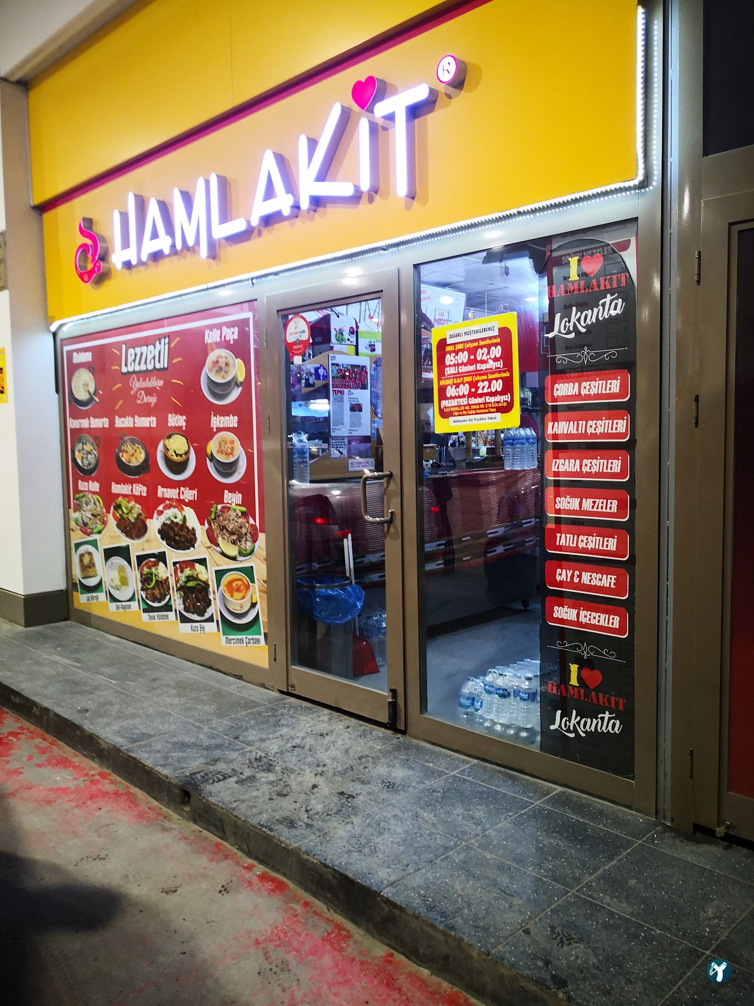 Hamlakit