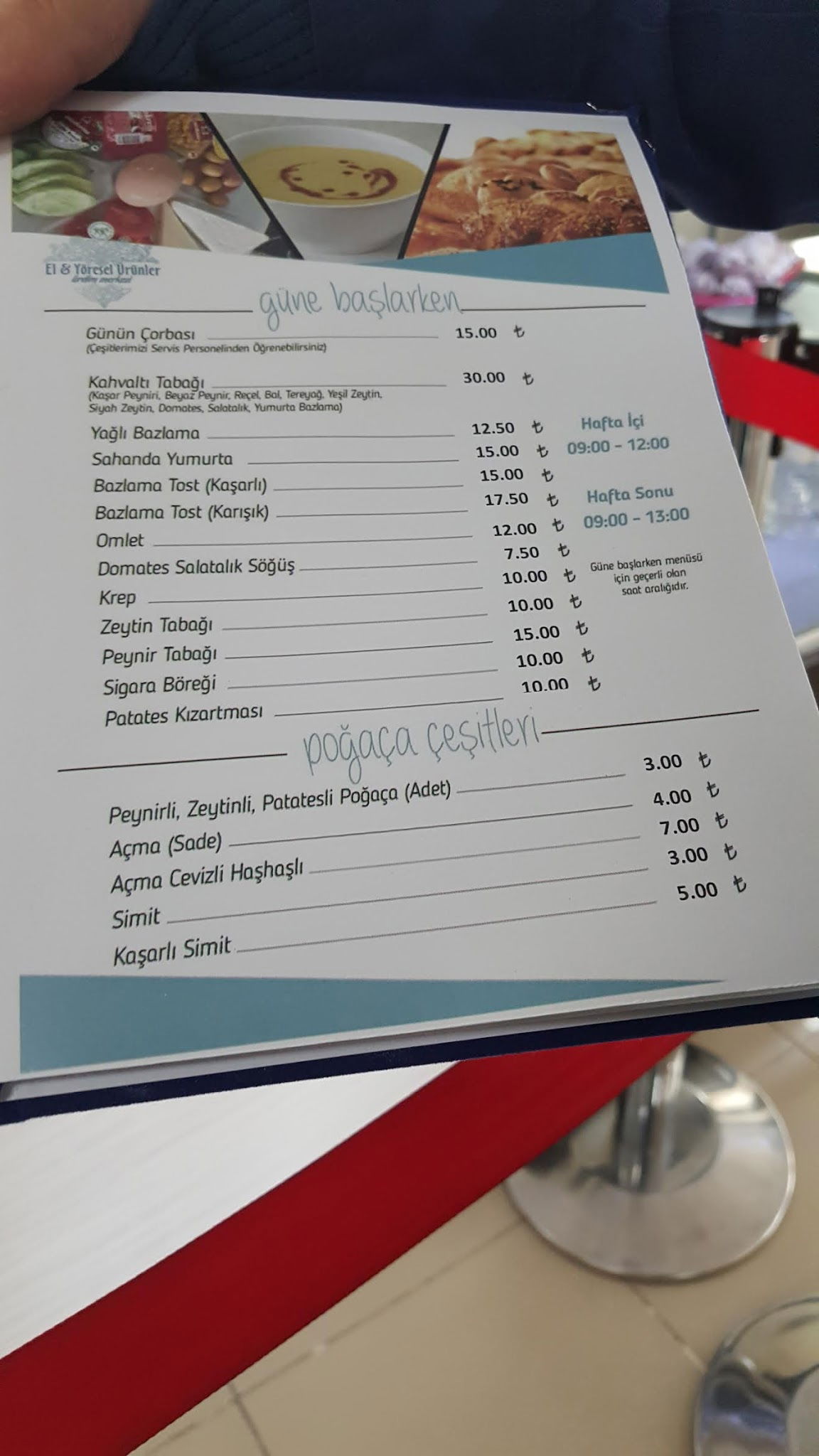 Etimesgut Belediyesi Atakent Sosyal Tesisleri El Ve Yöresel Ürünler Merkezi