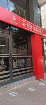 İbb Avcılar Kent Lokantası resimleri