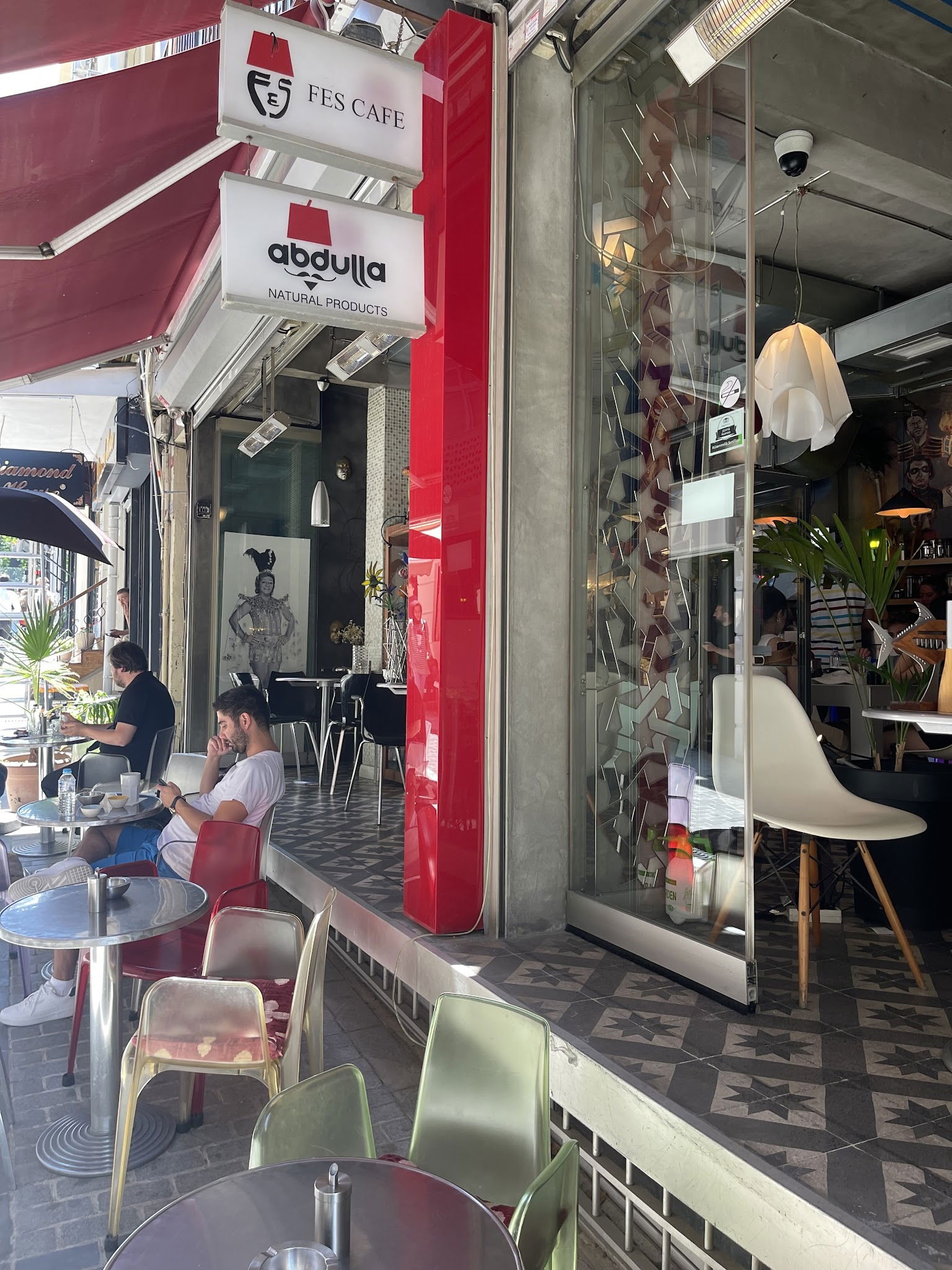 Fes Cafe- Abdulla Natural