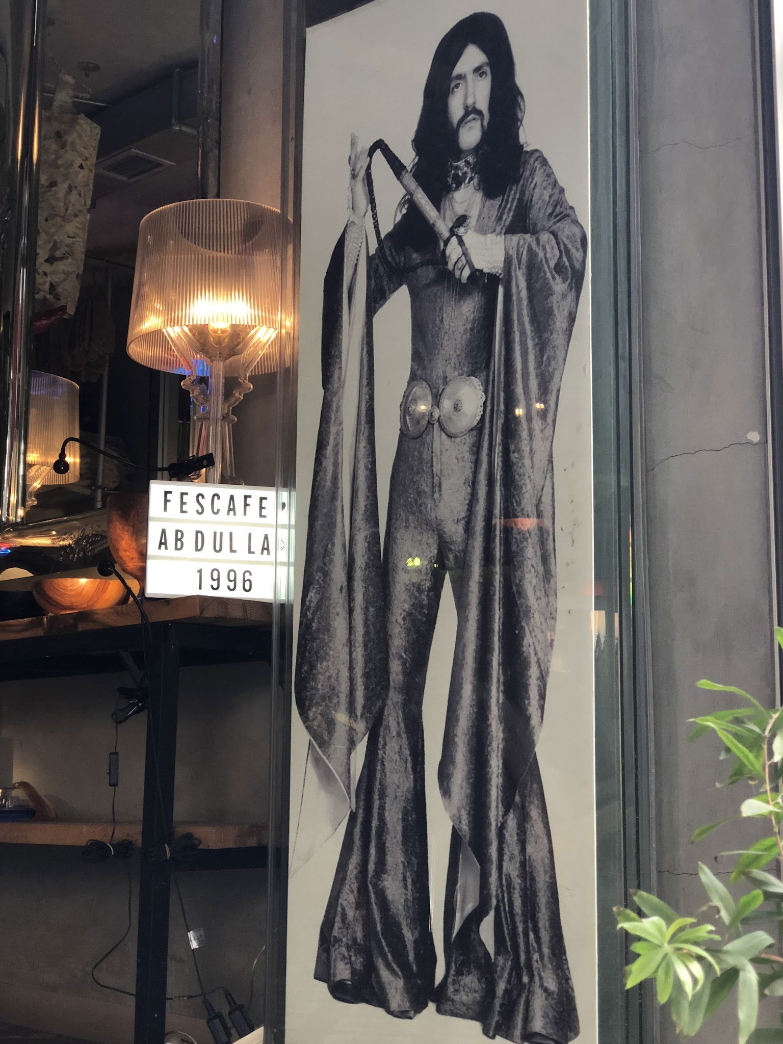 Fes Cafe- Abdulla Natural