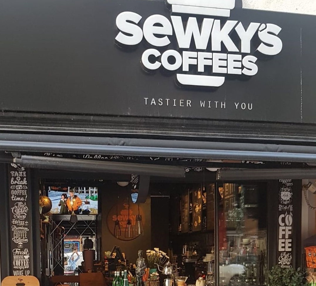 SEWKY'S COFFEES