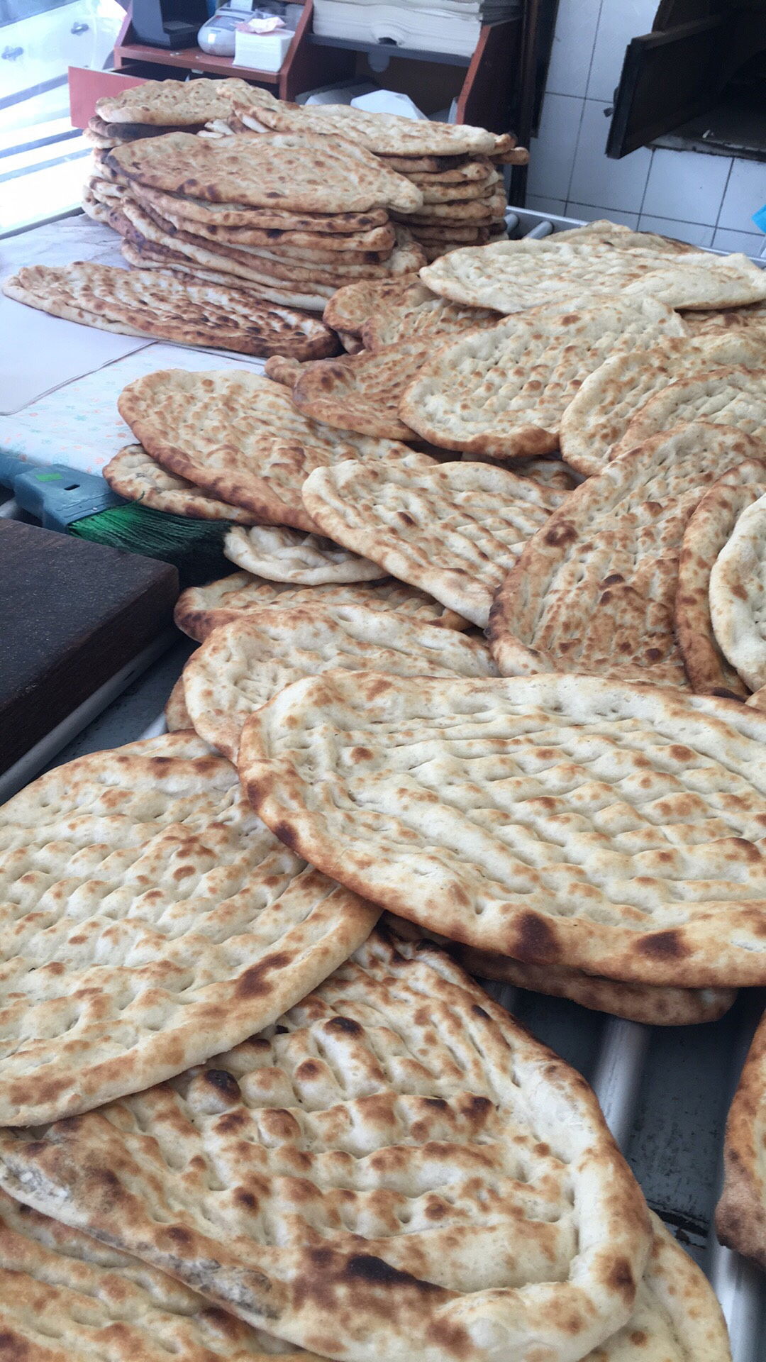 Malatyalılar Pide Ve Lahmacun Salonu