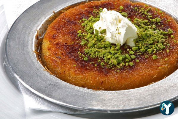 Mekan Kebap Pide Lahmacun Solanu