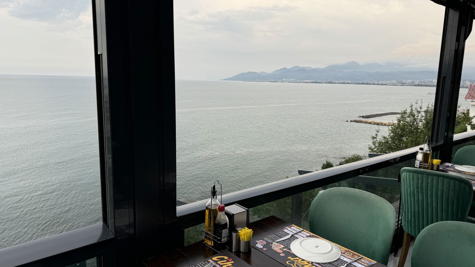 Cotyora Steak & Lounge