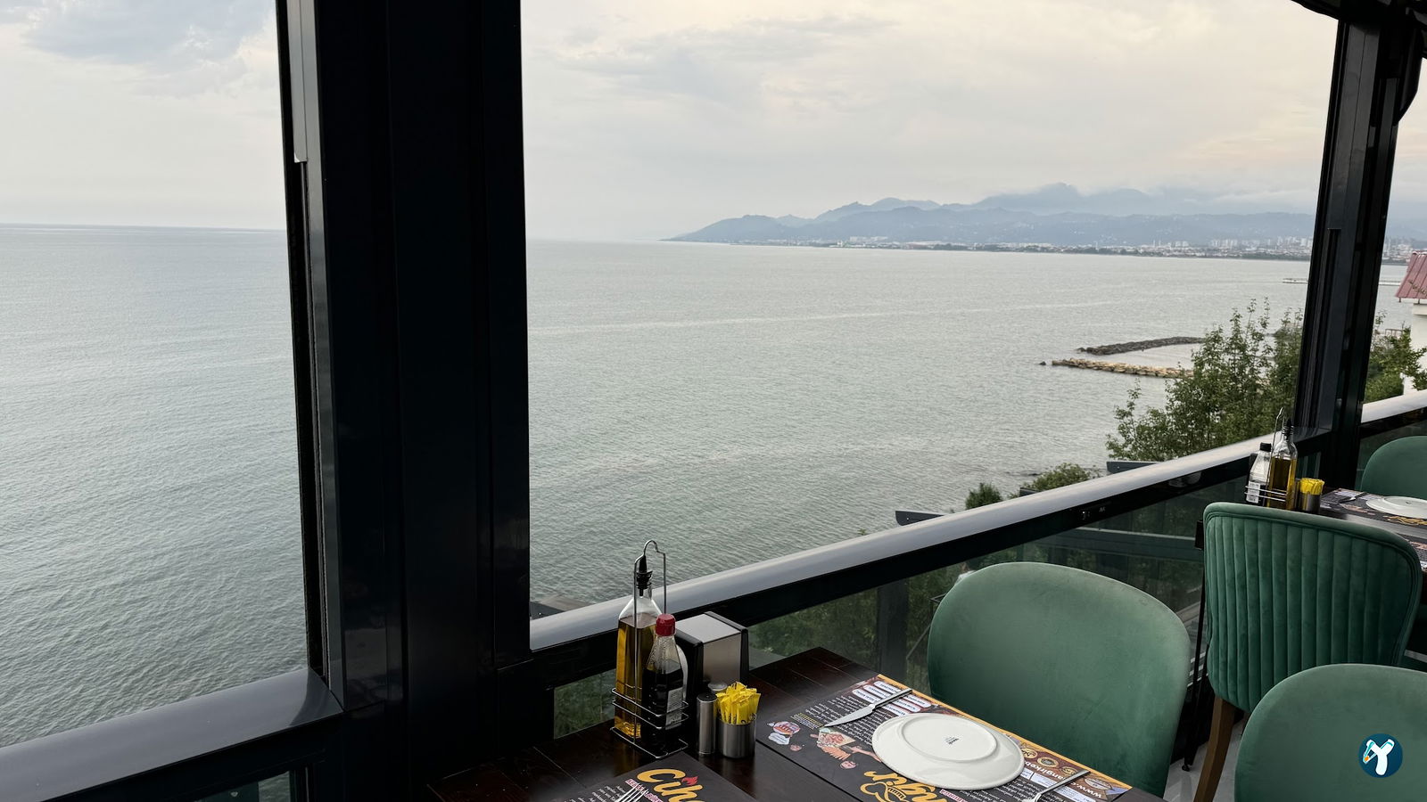 Cotyora Steak & Lounge