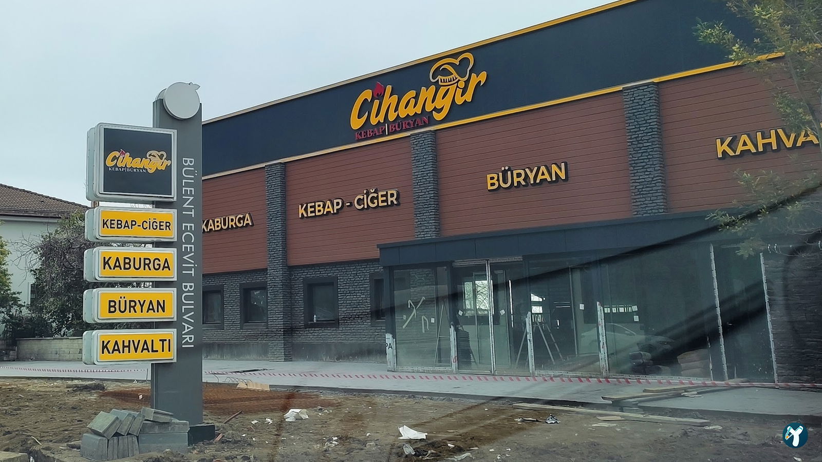 Cotyora Steak & Lounge