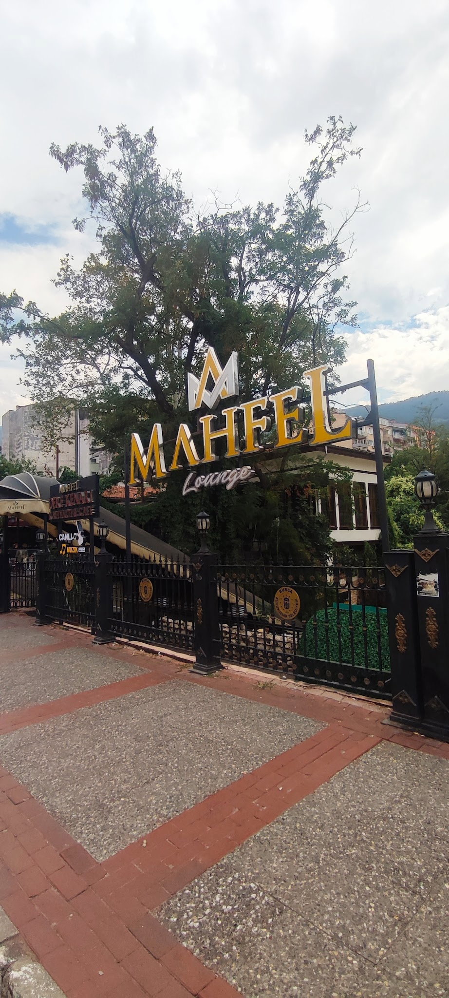 Mahfel