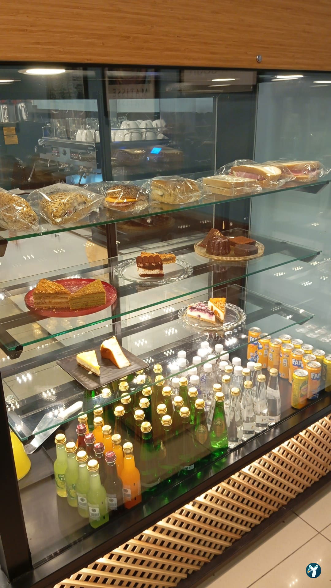Pigro Coffee Shop Soğanlık