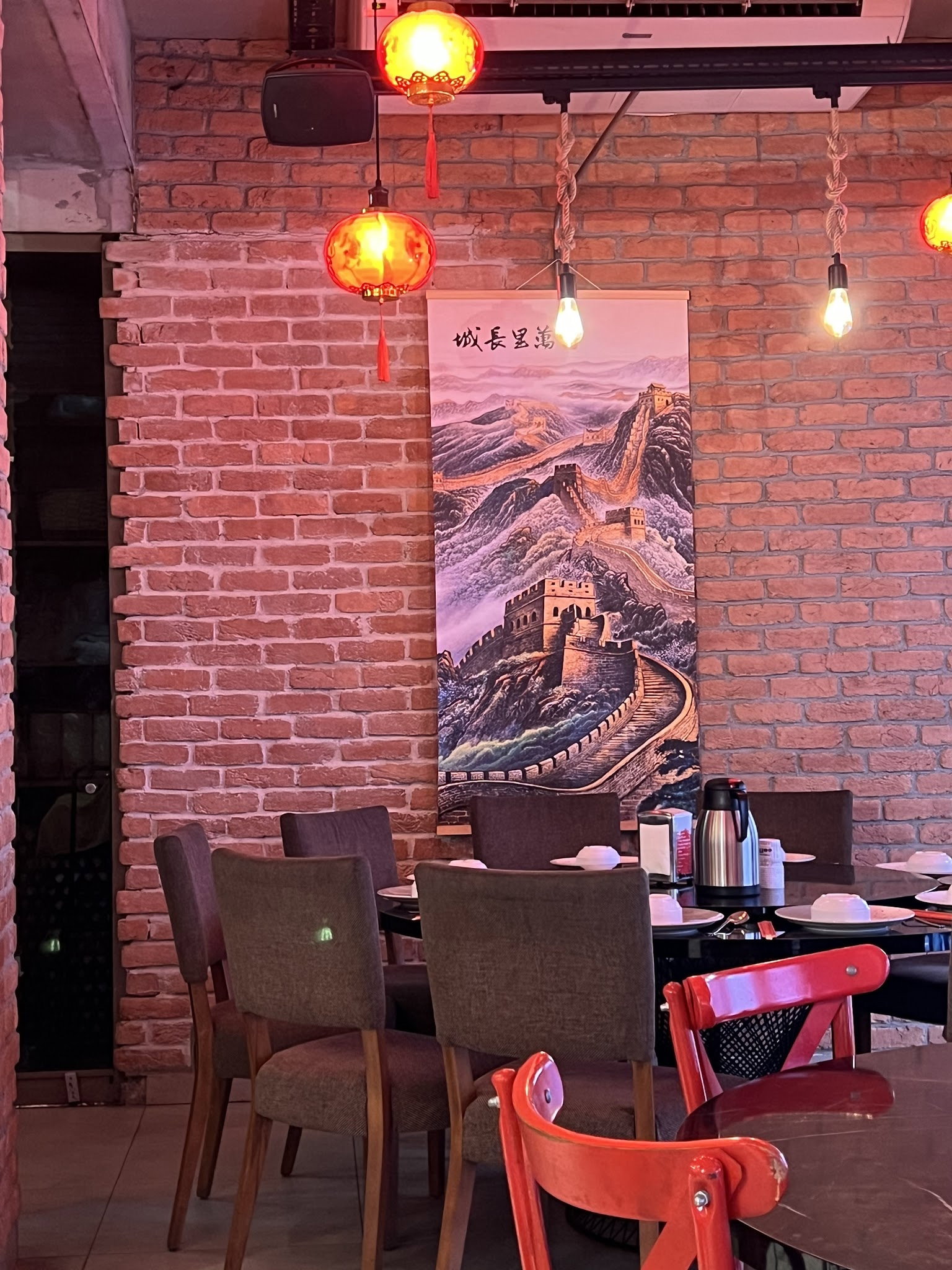Little Piece Of Asia