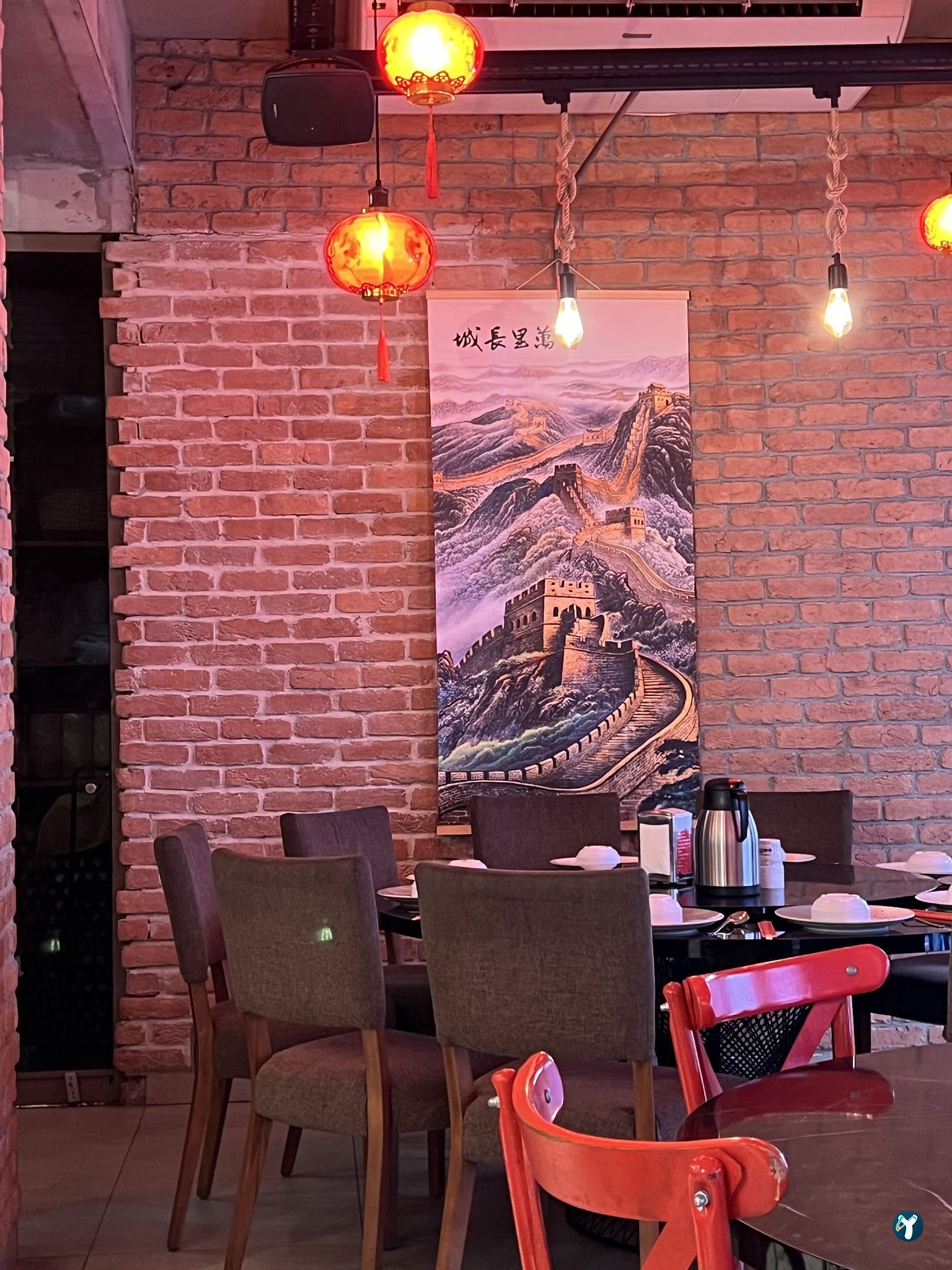 Little Piece Of Asia