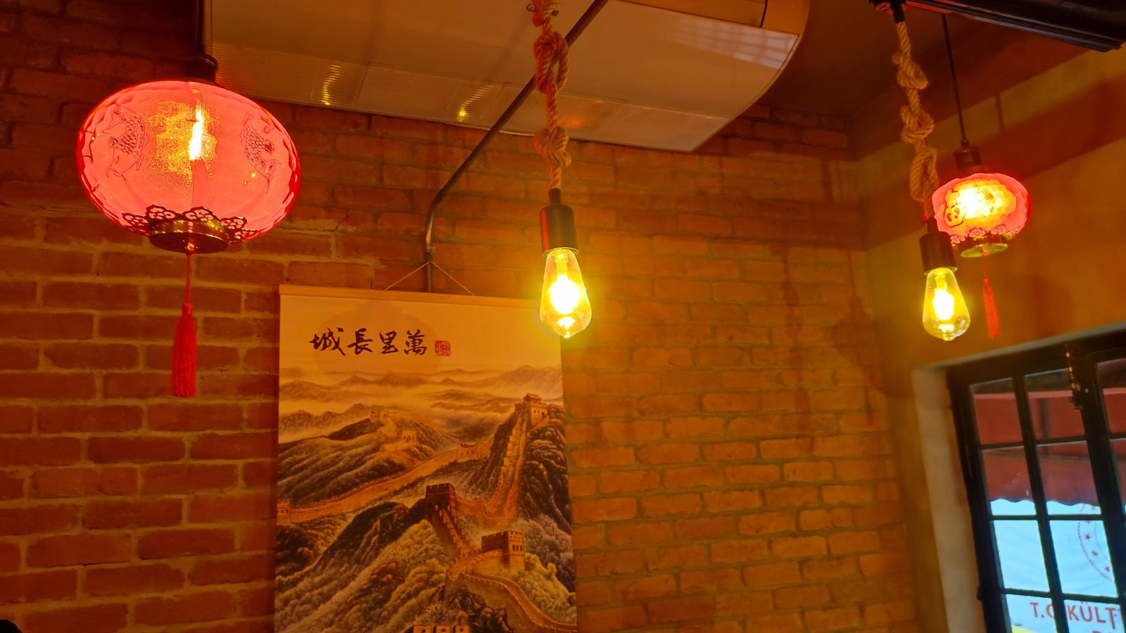 Little Piece Of Asia