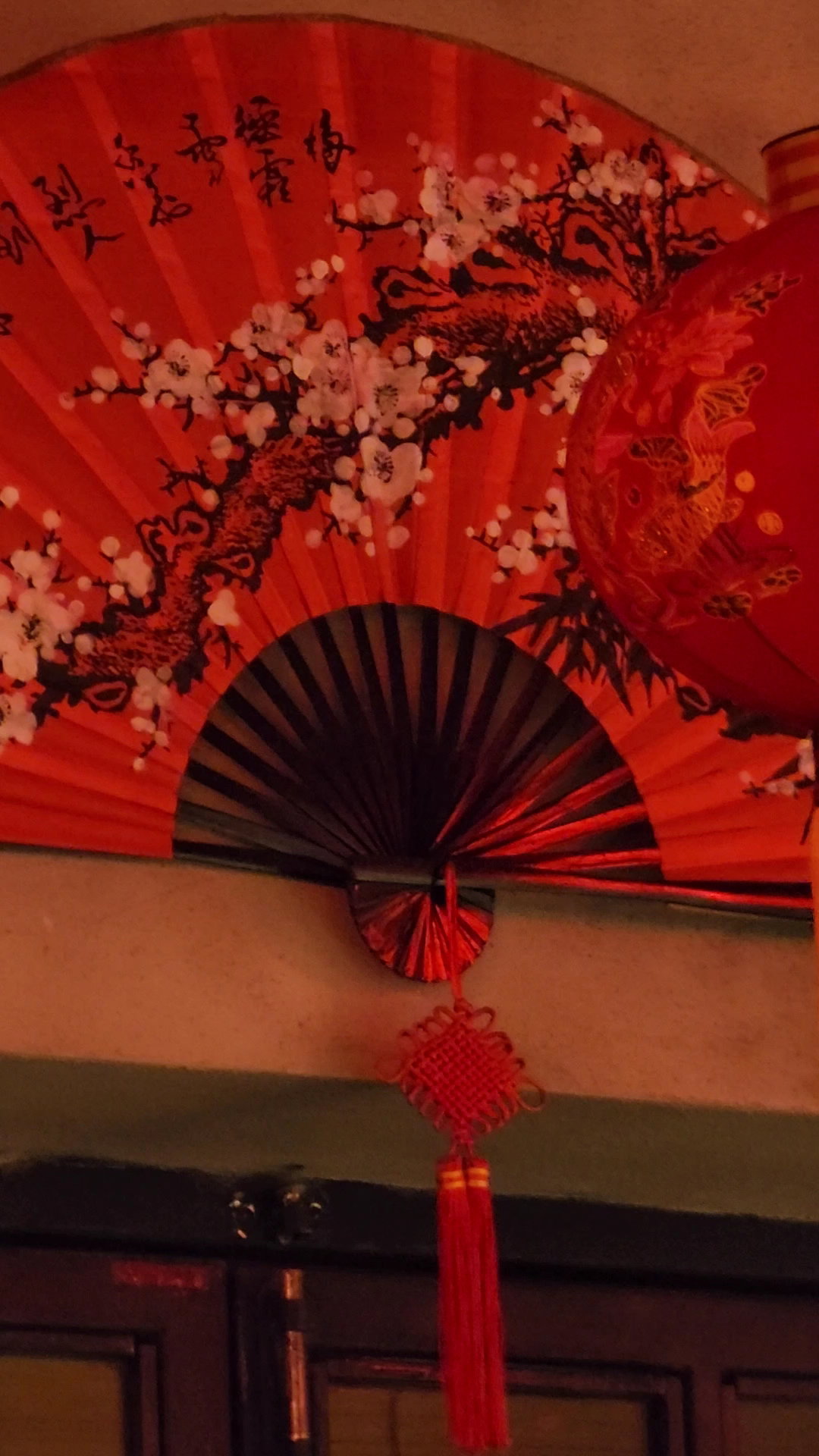 Little Piece Of Asia