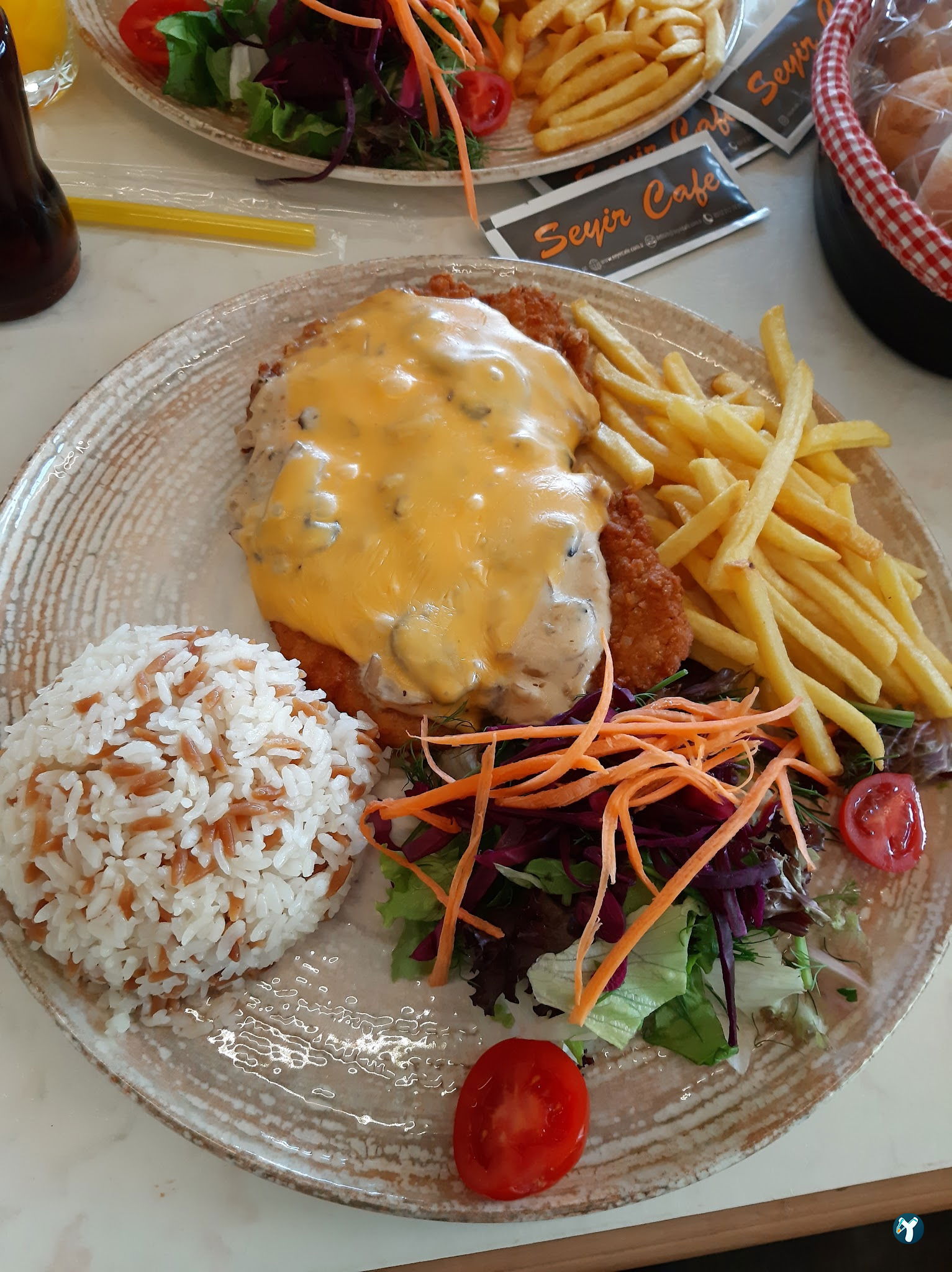 Seyir Cafe