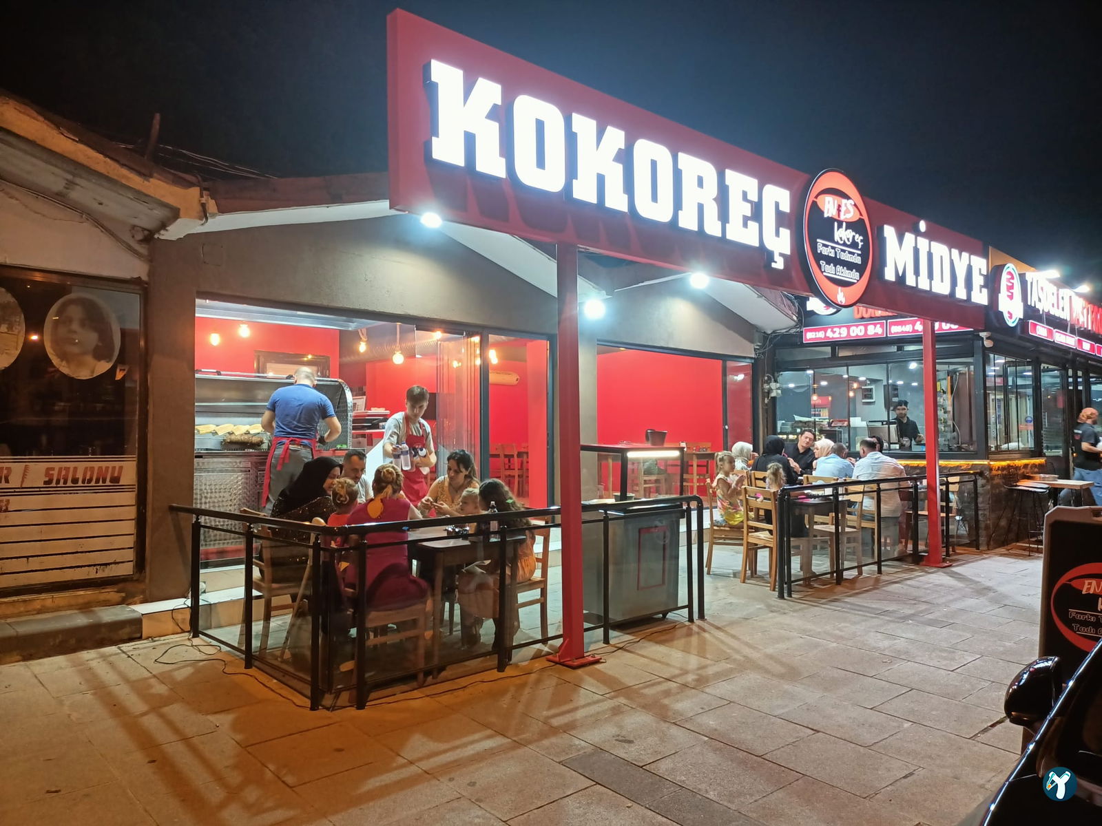 Enfes Kokoreç