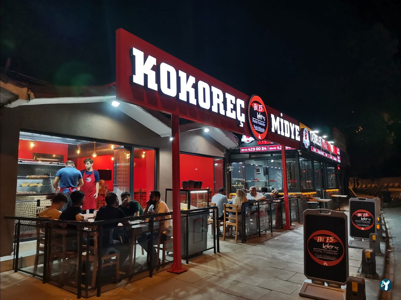 Enfes Kokoreç