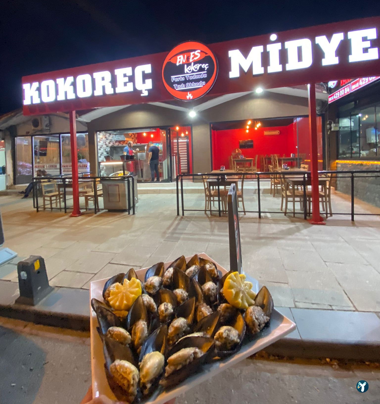 Enfes Kokoreç