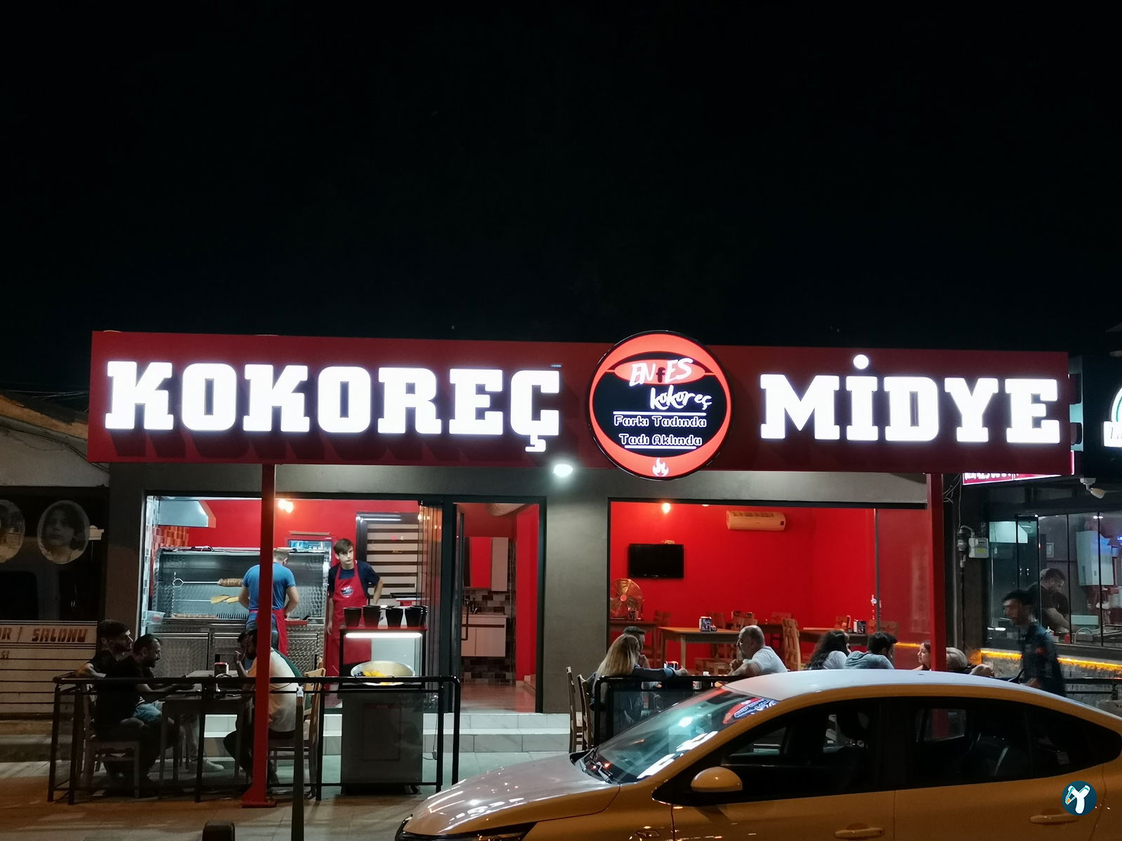 Enfes Kokoreç