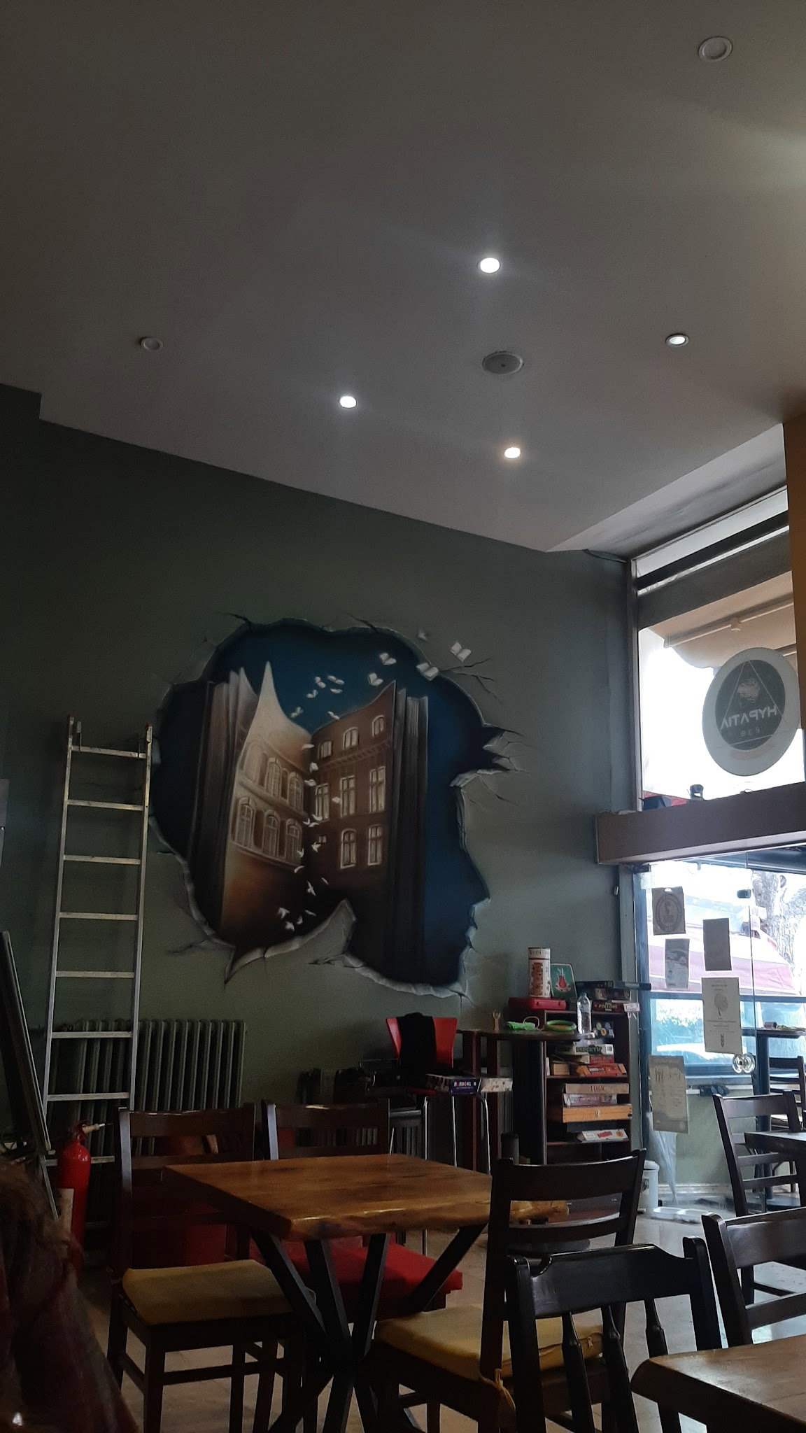 Hypatia Kütüphane Cafe