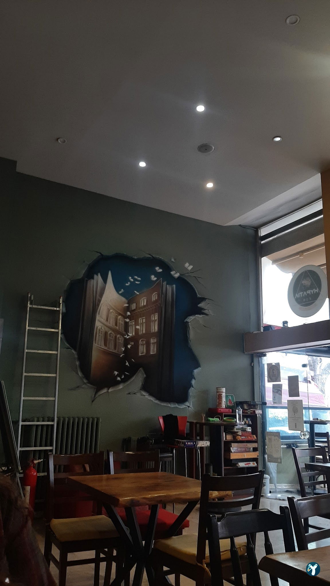 Hypatia Kütüphane Cafe