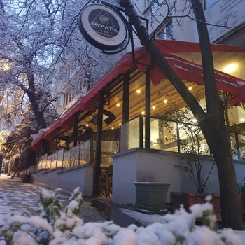Hypatia Kütüphane Cafe resimleri