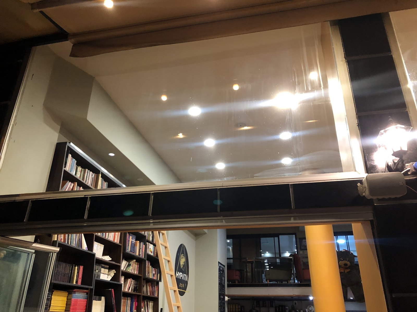 Hypatia Kütüphane Cafe