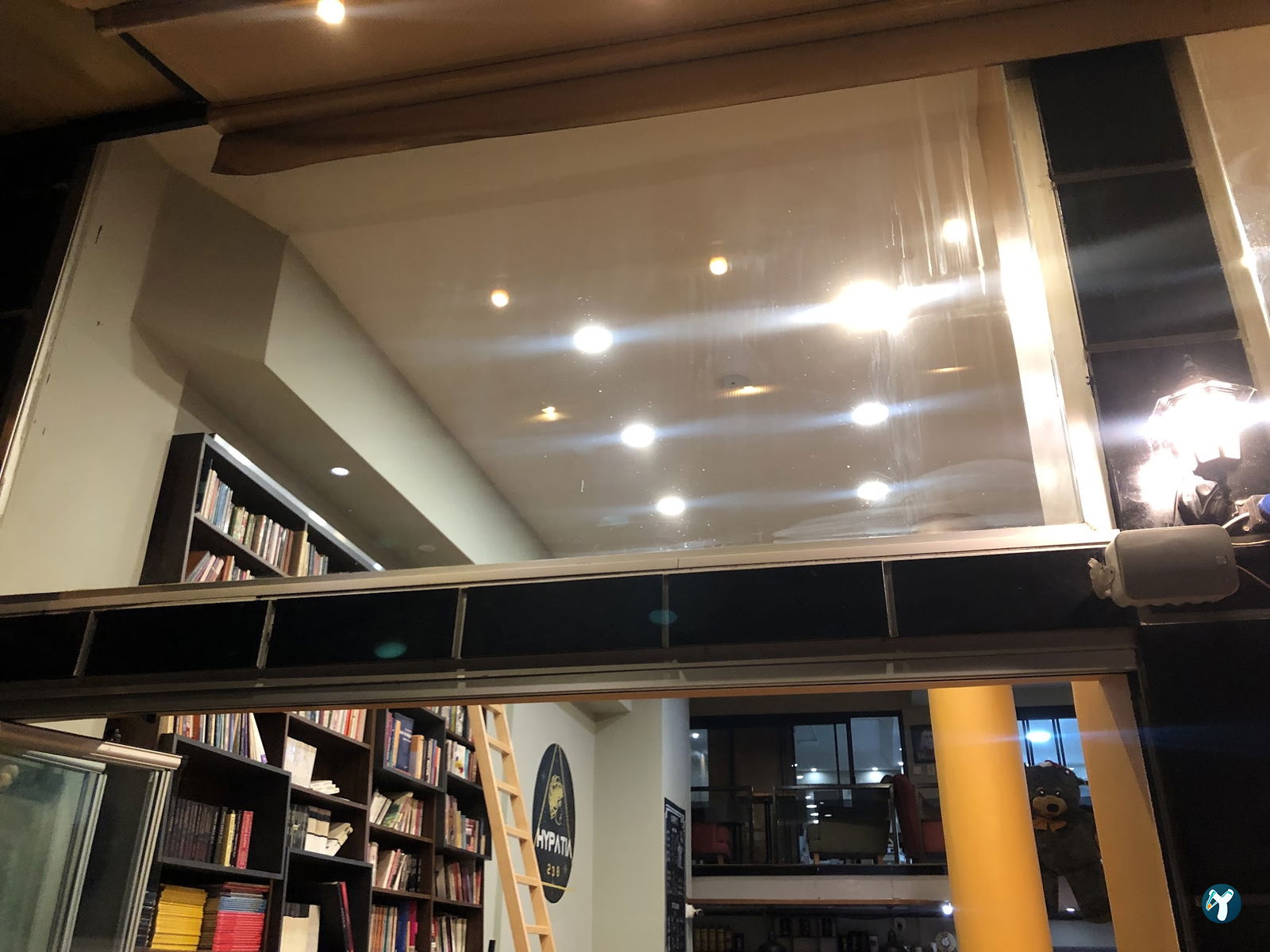 Hypatia Kütüphane Cafe