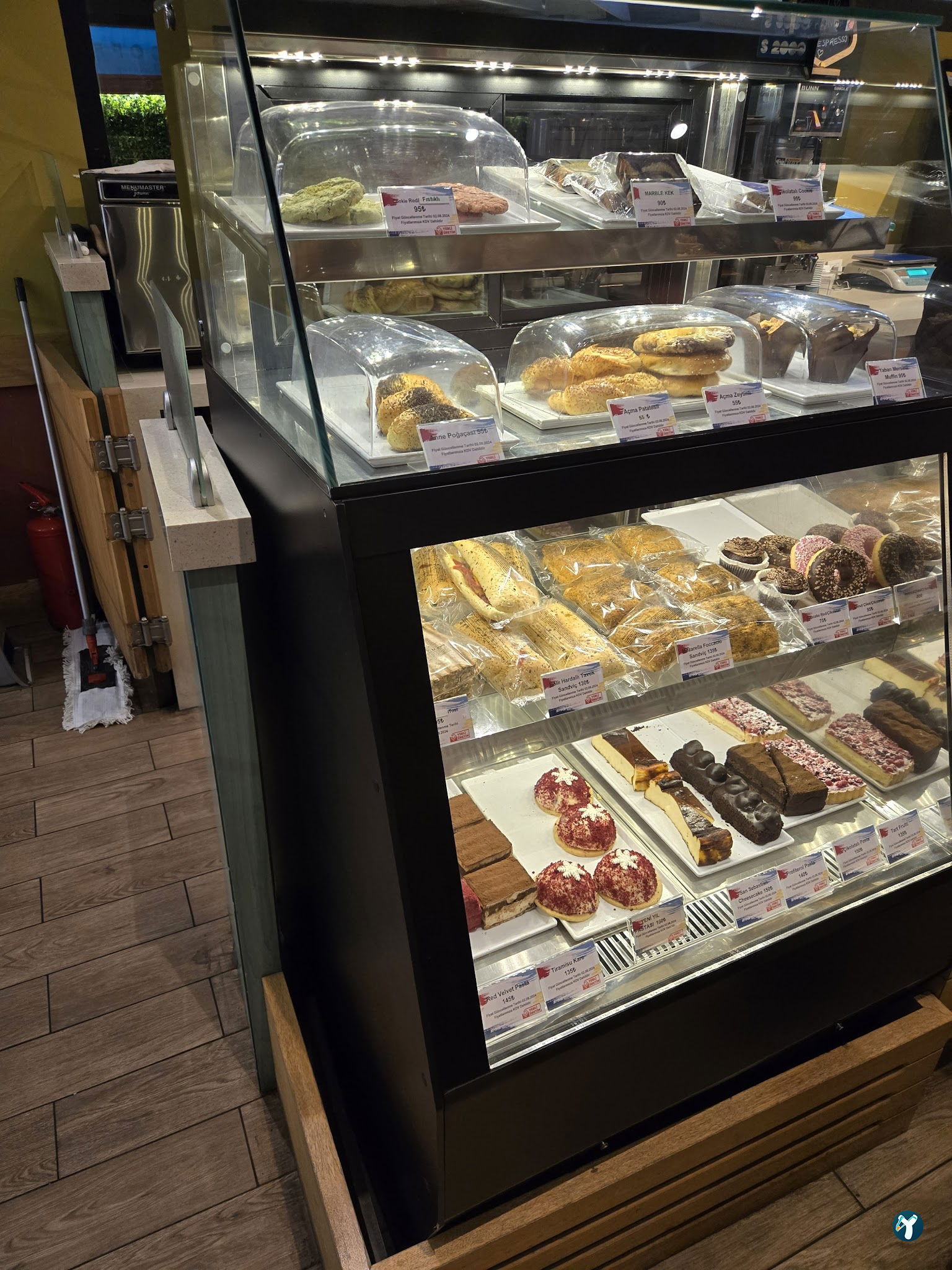 Caribou Coffee