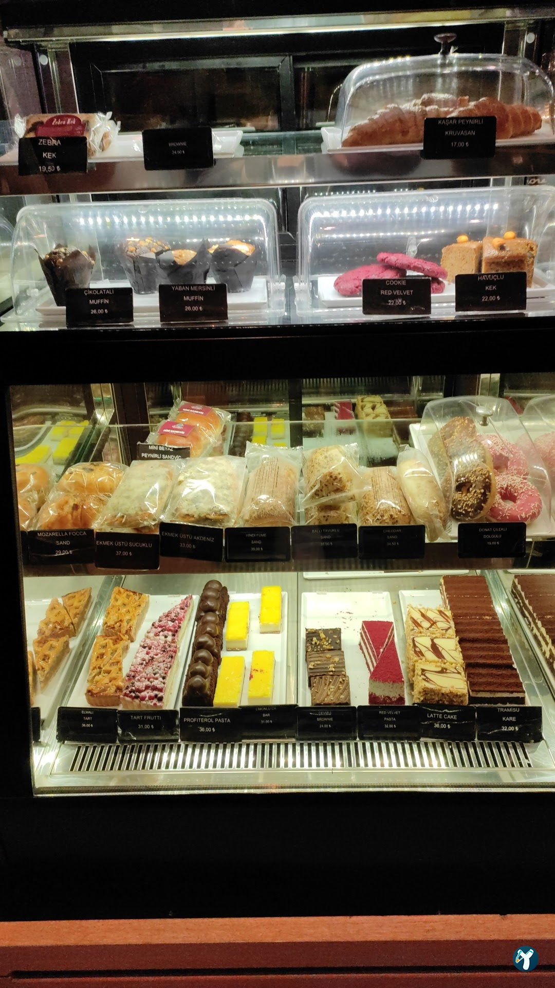 Caribou Coffee