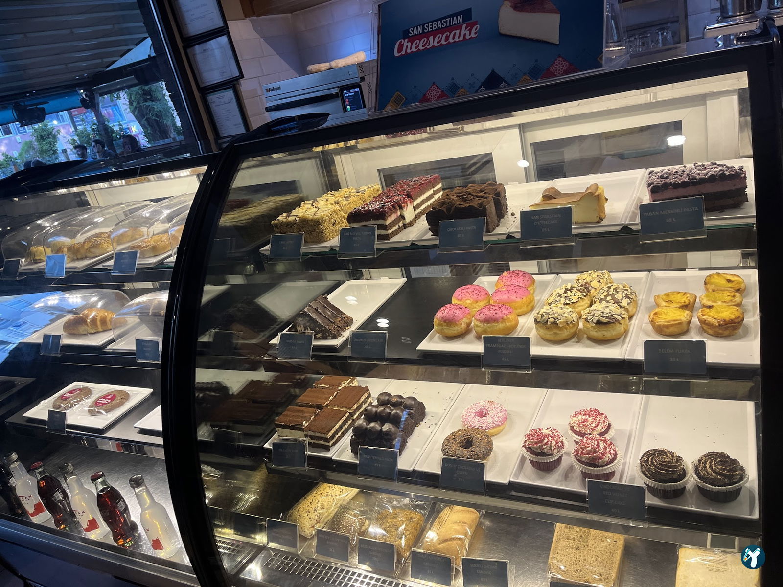 Caribou Coffee