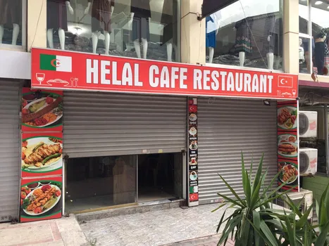 Helal Cafe Restaurant resimleri