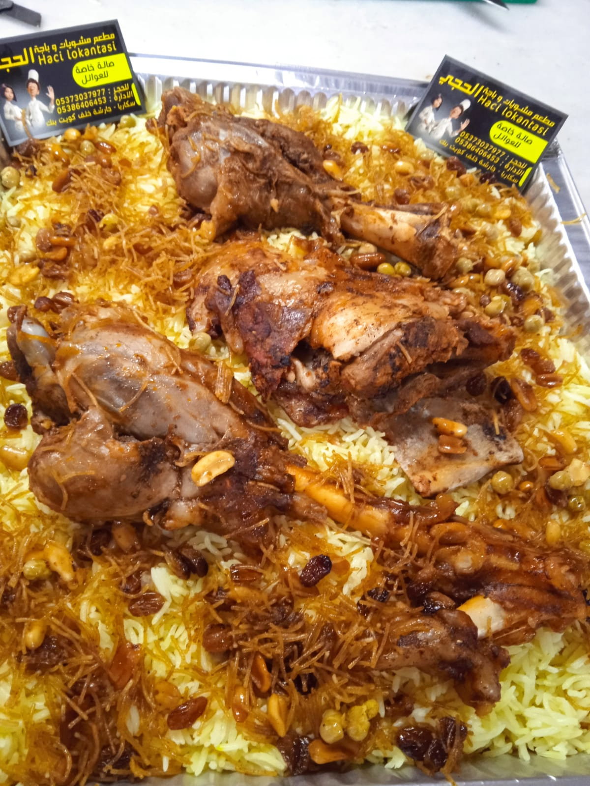 مطعم الحجي Hacı Lokantası