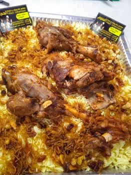 مطعم الحجي Hacı Lokantası resimleri