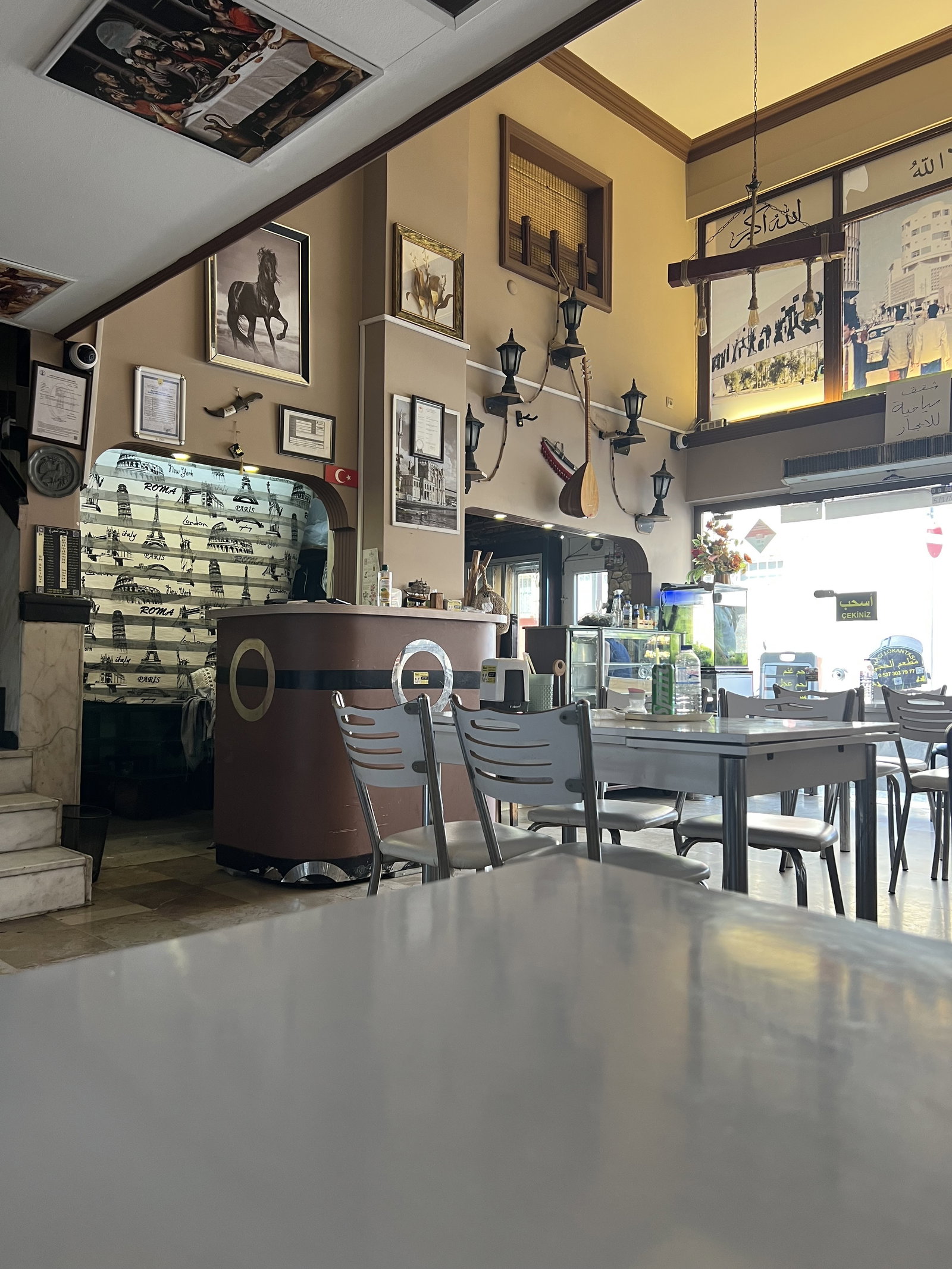 مطعم الحجي Hacı Lokantası