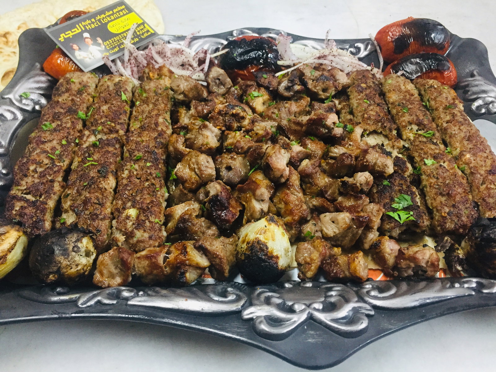 مطعم الحجي Hacı Lokantası