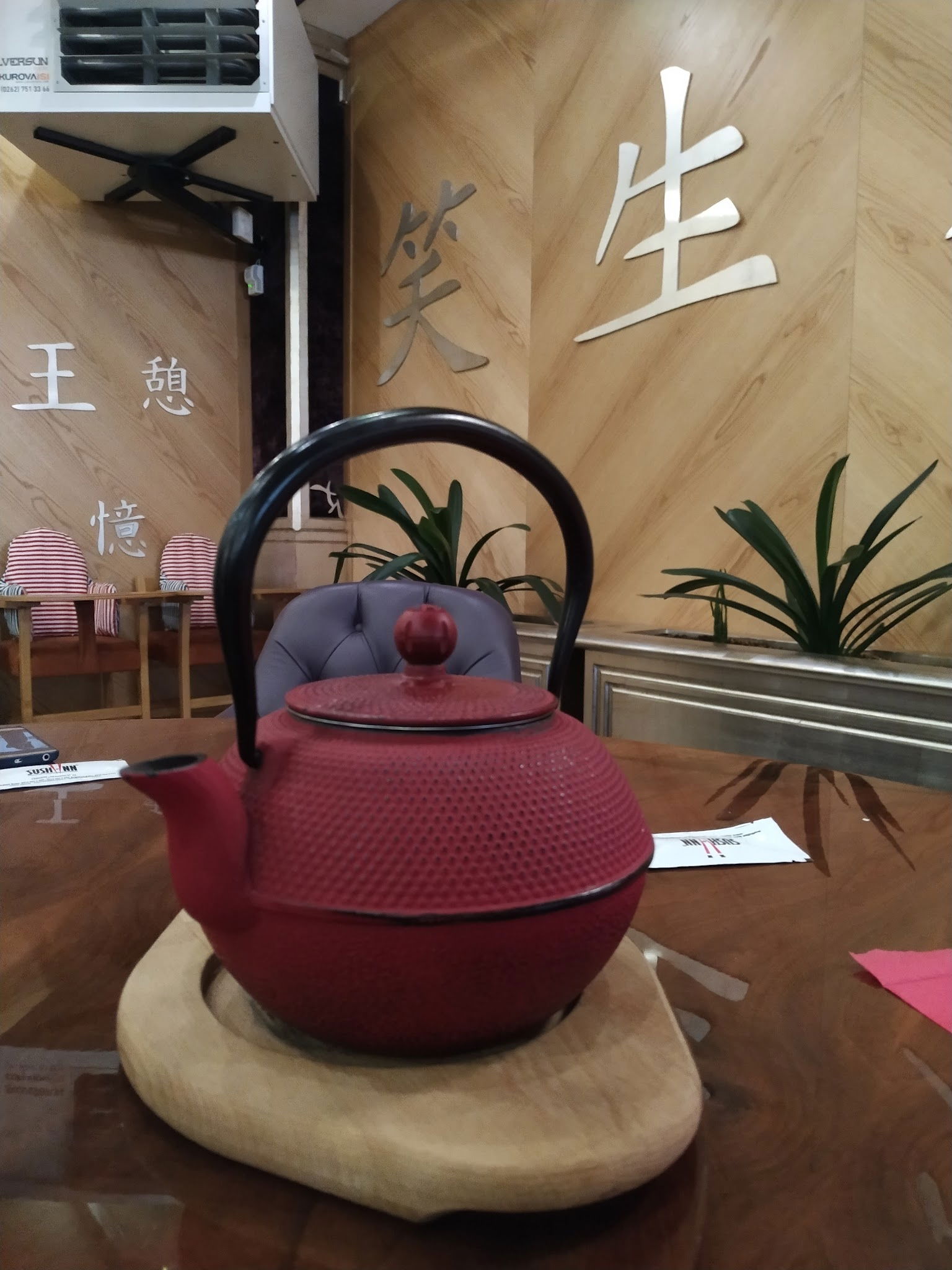 Sushi İnn Beylikdüzü