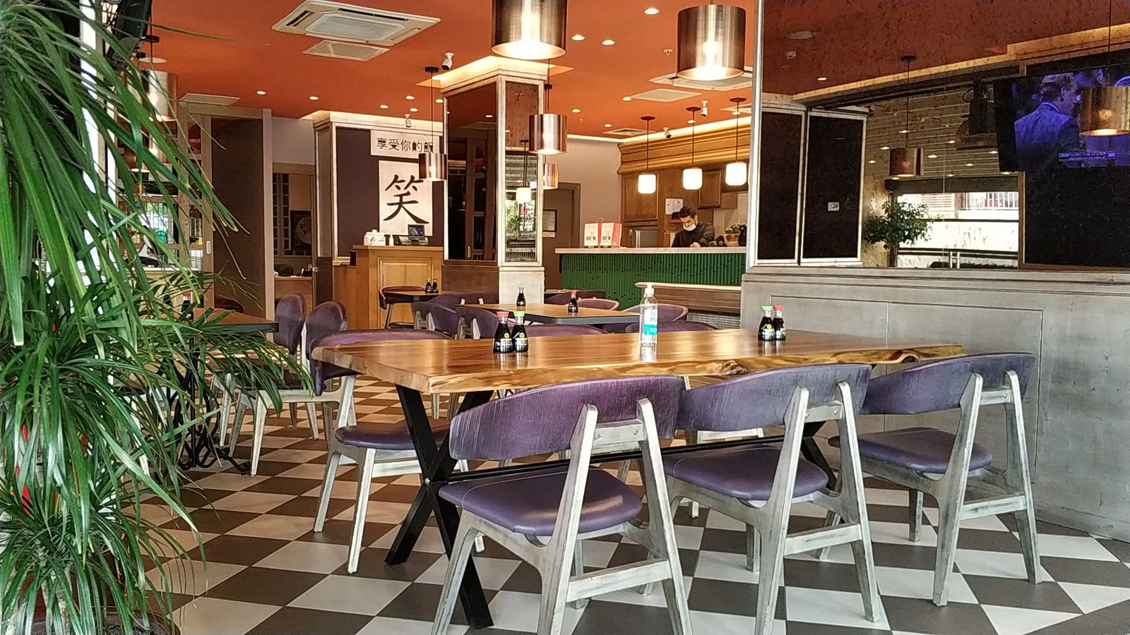 Sushi İnn Beylikdüzü