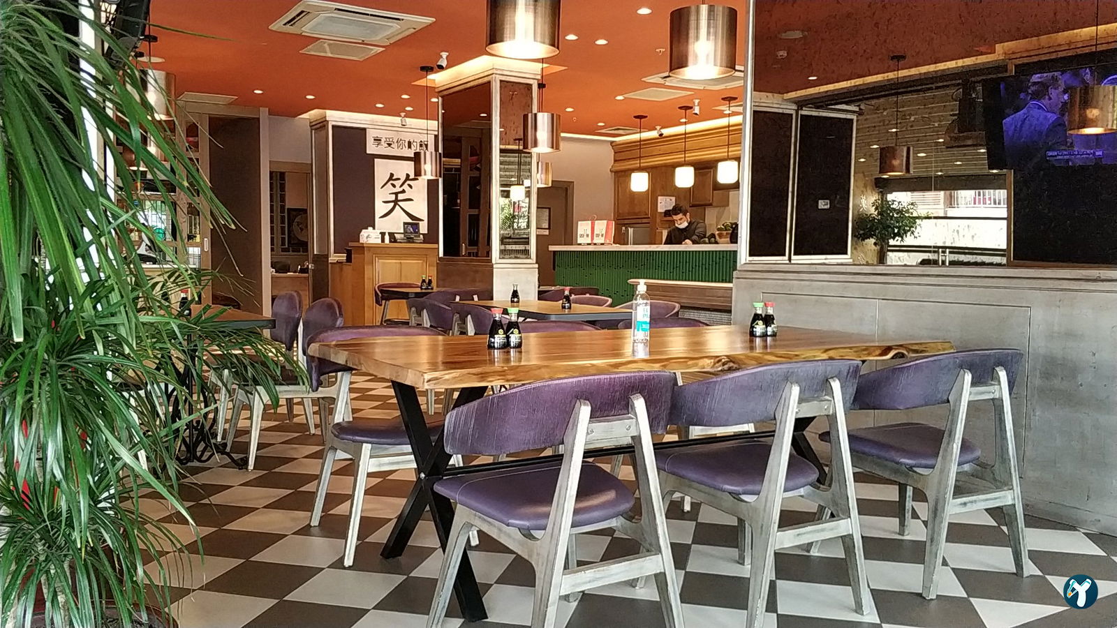 Sushi İnn Beylikdüzü