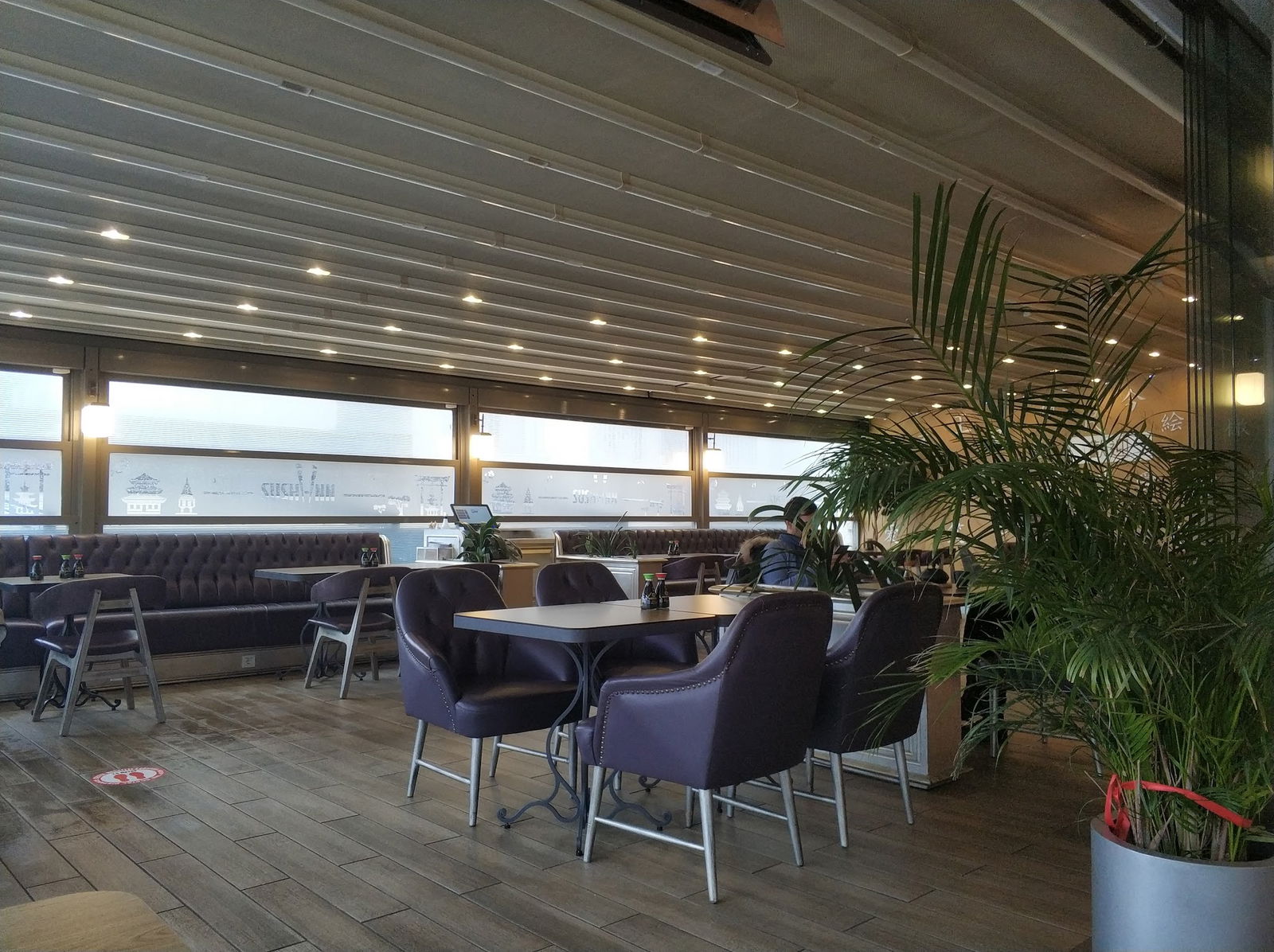 Sushi İnn Beylikdüzü