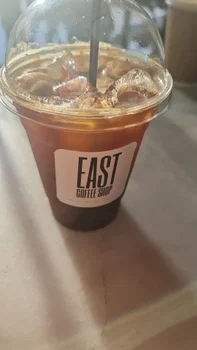 Coffee Shop resimleri