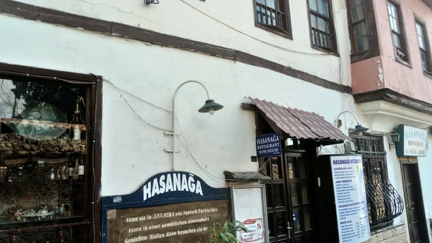 Hasanaga Restaurant resimleri